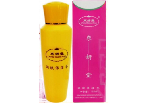 东妍堂 润肤保湿水120ml