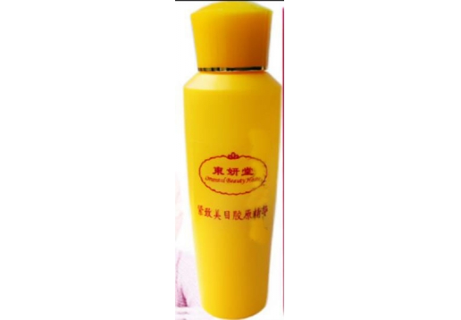 东妍堂 紧致美目胶原精华120ml眼部