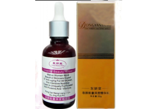 东妍堂 容颜能量深度精华乳30g