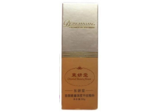 东妍堂 容颜能量深度平纹精华30ml