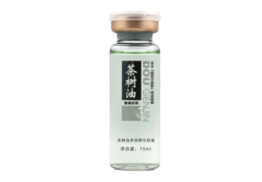 痘根尽  茶树油全效精华原液15ML 