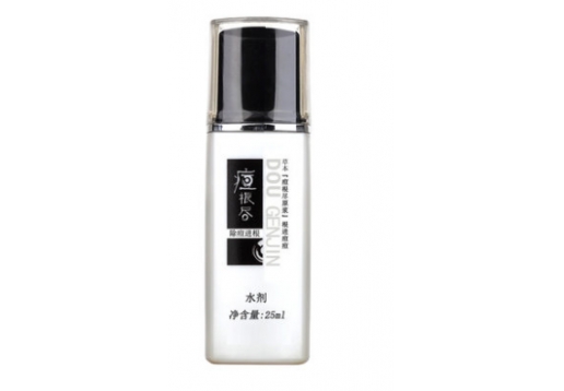 痘根尽  水剂25ML 