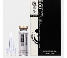 痘根尽 薰衣草袪印修复原液15ML