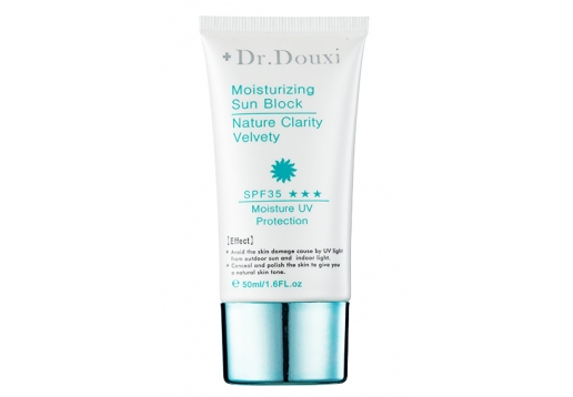  Dr.Douxi 水漾美肌潤色隔離霜50ml