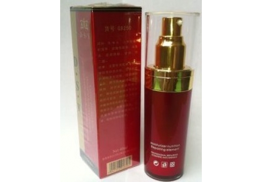 DSY 斑后调理修护原液40ML