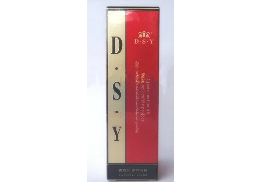 DSY 眼部活细胞胶原40ML