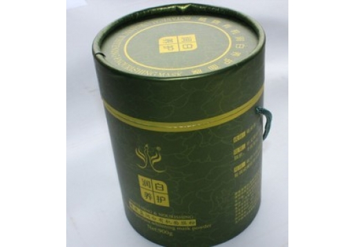 DSY 海藻补水紧肤有机面膜粉900G