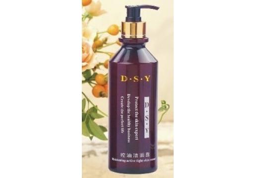DSY 控油洁面露500ML