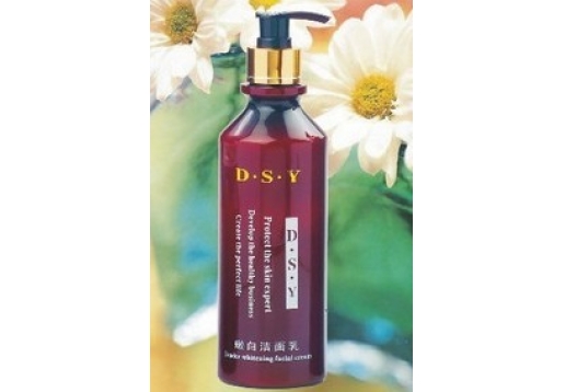 DSY 嫩白洁面乳500ML