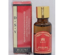 DSY 眼部活化精油20ML