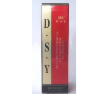 DSY 眼部活细胞胶原40ML