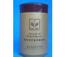 DSY 美白滋润草本面膜400G