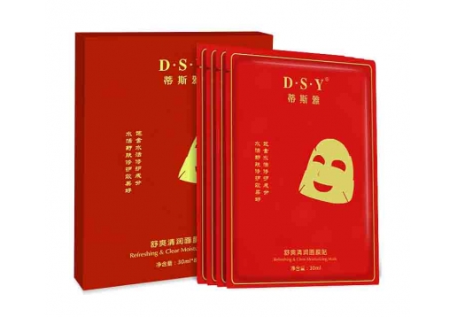 蒂斯雅 舒爽清润面膜贴8片