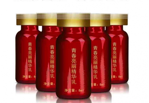蒂斯雅 青春亮丽精华乳8ml*10支