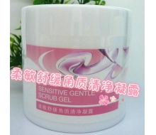 敦美园 柔敏舒缓角质清净凝露80ml