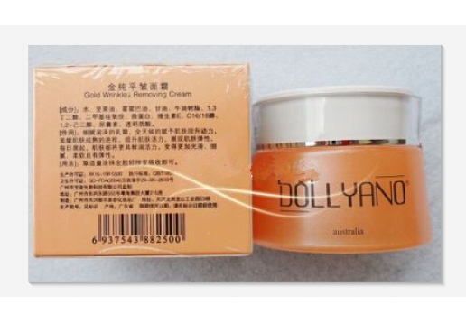 多利安侬 金纯平皱面霜50g