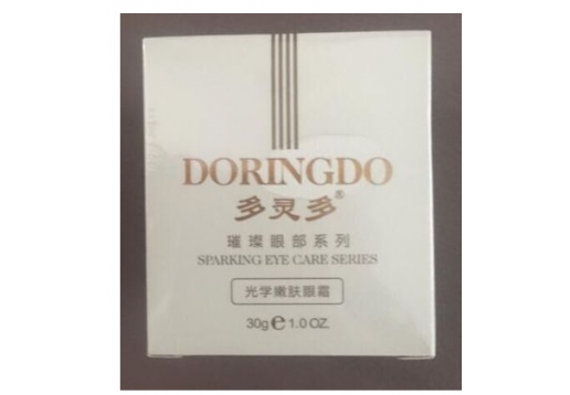 多灵多 光学嫩肤眼霜30g 