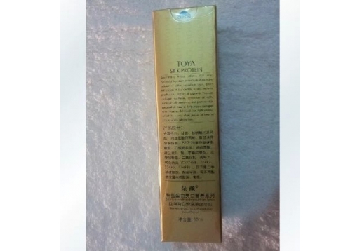 朵颜 蛋白丝滑皙白粉底30ml（象牙色)