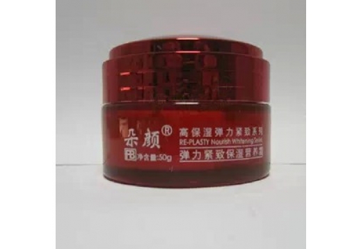 朵颜 弹力紧致保湿营养霜50g