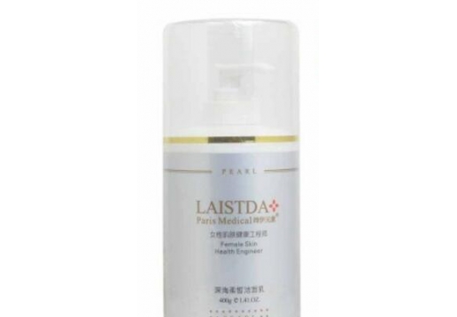 缔伊元素 深海柔皙洁面乳400g