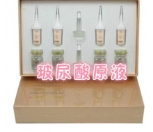 缔伊元素 玻尿酸原液4对