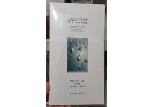 缔伊元素  净爽修护面膜7片 