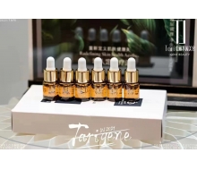 缔伊元素 赋活肌源安瓶3ml*6正品