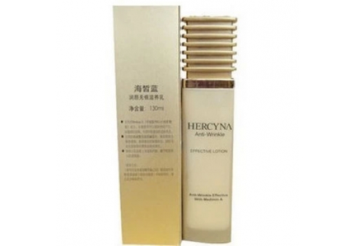 蝶妆海皙蓝 润颜无痕滋养乳130ML