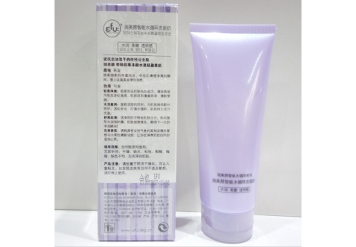 EFU 润美颜智能水循环洗面奶100ml