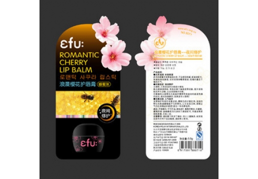 EFU 浪漫樱花护唇膏5.5g