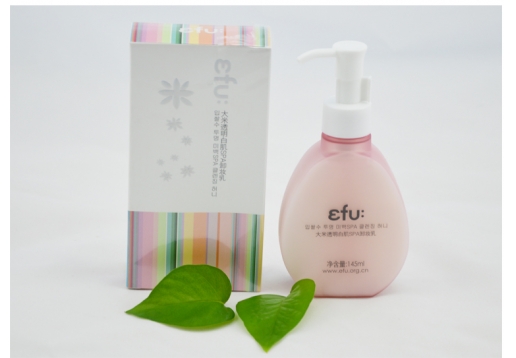 EFU 大米透明白肌SPA卸妆乳145ML