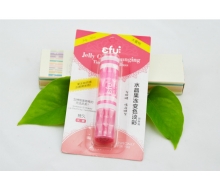 EFU 水晶果冻变色淡彩润唇膏3.2g
