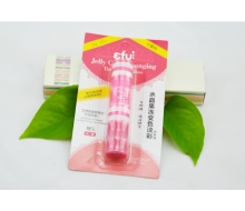 EFU 水晶果冻变色淡彩润唇膏3...