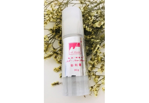 恩肤新面子 粉刺霜30g