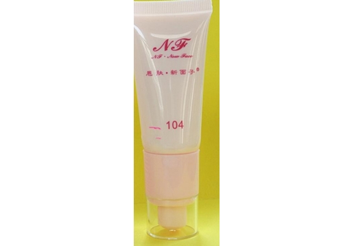恩肤新面子 104净肤乳液B原名B霜30g