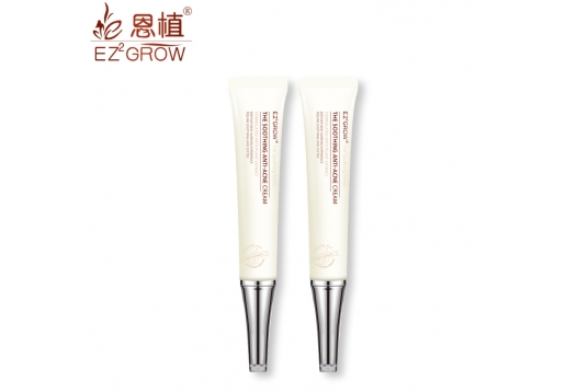 恩植 舒盈祛痘膏20g*2支