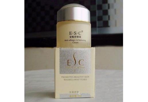 ESC 安敏舒缓霜Ⅱ30g 