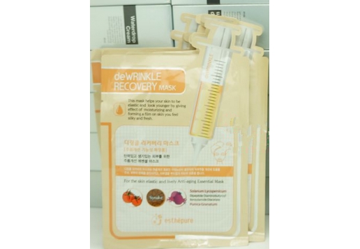 esthepure爱施德 面膜贴10片（抗皱紧致保湿型）