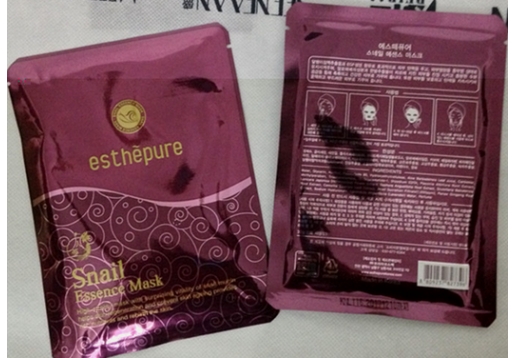 esthepure爱施德 蜗牛精华补水保湿面膜贴1片