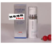 法蒂仙妮 水肌润养乳100ml