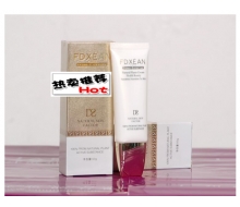 法蒂仙妮 炫彩雪肌BB乳SPF30++ 50g