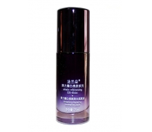 法兰朵 弹力臻白修颜美白隔离液35ml