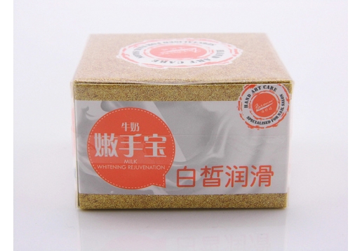 法朗妮 牛奶嫩手宝55g