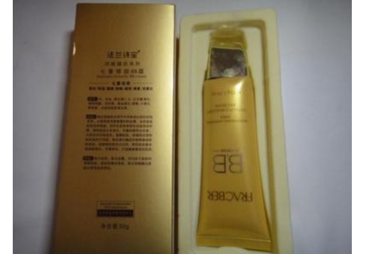 法兰诗宝 七重修颜BB霜50g