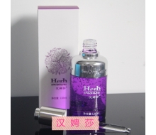 汉娉莎 水润面膜110ml