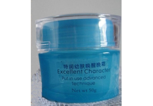 法罗 特润幼肤唤醒晚霜50g