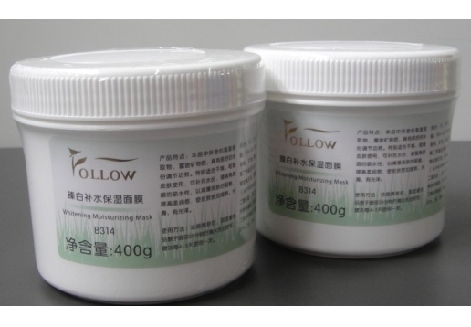 法罗 美白补水面膜（补水型）400G 