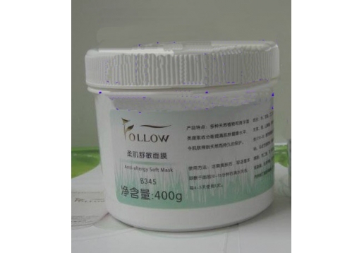 法罗 舒缓修复面膜400g