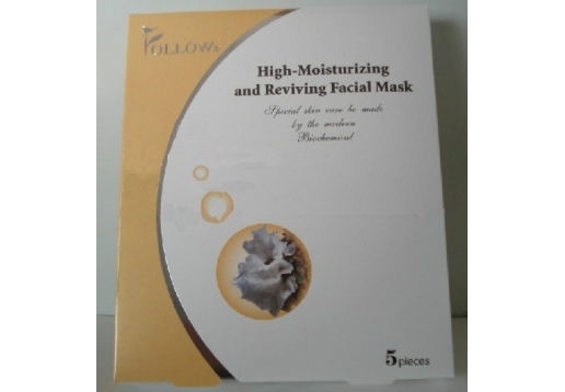 法罗 水缘倍润焕颜面贴膜25ml*5片/盒