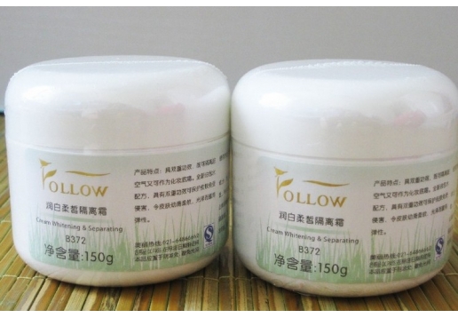 法罗 美白柔皙隔离霜150g
